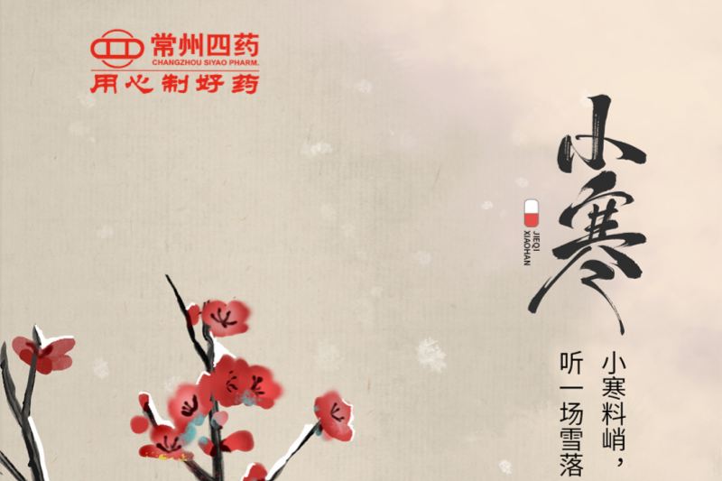 С | ԸůԸ㴺